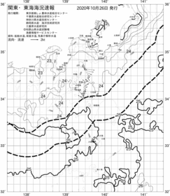 一都三県漁海況速報、関東・東海海況速報(2020/10/26)