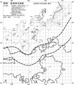 一都三県漁海況速報、関東・東海海況速報(2020/10/28)