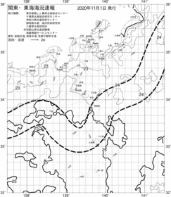 一都三県漁海況速報、関東・東海海況速報(2020/11/01)