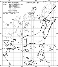 一都三県漁海況速報、関東・東海海況速報(2020/11/04)