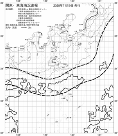 一都三県漁海況速報、関東・東海海況速報(2020/11/09)