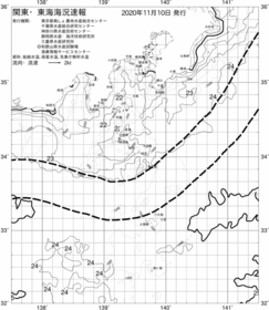 一都三県漁海況速報、関東・東海海況速報(2020/11/10)