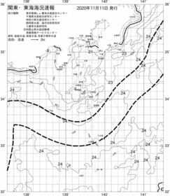 一都三県漁海況速報、関東・東海海況速報(2020/11/11)