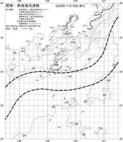 一都三県漁海況速報、関東・東海海況速報(2020/11/18)