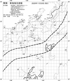 一都三県漁海況速報、関東・東海海況速報(2020/11/20)