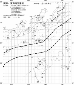一都三県漁海況速報、関東・東海海況速報(2020/11/22)
