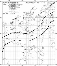 一都三県漁海況速報、関東・東海海況速報(2020/11/28)