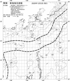 一都三県漁海況速報、関東・東海海況速報(2020/12/02)