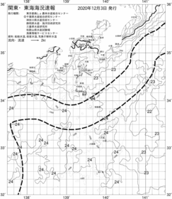 一都三県漁海況速報、関東・東海海況速報(2020/12/03)