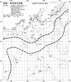 一都三県漁海況速報、関東・東海海況速報(2020/12/05)
