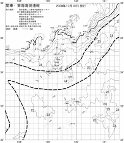 一都三県漁海況速報、関東・東海海況速報(2020/12/10)