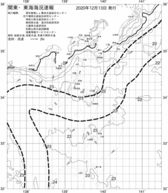 一都三県漁海況速報、関東・東海海況速報(2020/12/13)