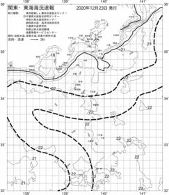 一都三県漁海況速報、関東・東海海況速報(2020/12/23)