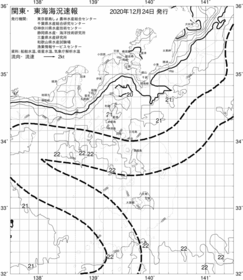一都三県漁海況速報、関東・東海海況速報(2020/12/24)