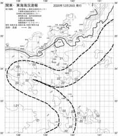 一都三県漁海況速報、関東・東海海況速報(2020/12/26)