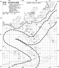 一都三県漁海況速報、関東・東海海況速報(2020/12/27)