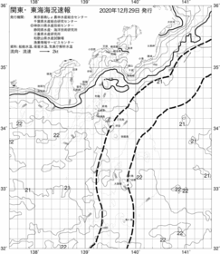 一都三県漁海況速報、関東・東海海況速報(2020/12/29)