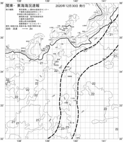 一都三県漁海況速報、関東・東海海況速報(2020/12/30)