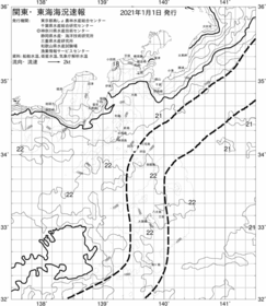 一都三県漁海況速報、関東・東海海況速報(2021/01/01)
