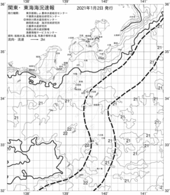 一都三県漁海況速報、関東・東海海況速報(2021/01/02)