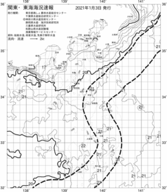 一都三県漁海況速報、関東・東海海況速報(2021/01/03)