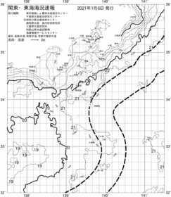 一都三県漁海況速報、関東・東海海況速報(2021/01/06)