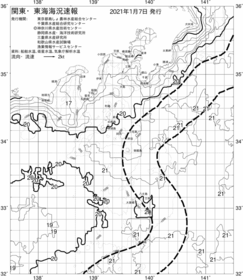 一都三県漁海況速報、関東・東海海況速報(2021/01/07)