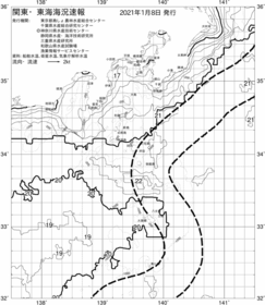 一都三県漁海況速報、関東・東海海況速報(2021/01/08)