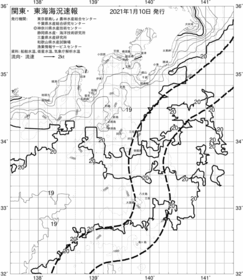 一都三県漁海況速報、関東・東海海況速報(2021/01/10)