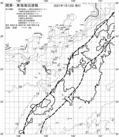 一都三県漁海況速報、関東・東海海況速報(2021/01/12)