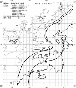一都三県漁海況速報、関東・東海海況速報(2021/01/14)