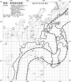 一都三県漁海況速報、関東・東海海況速報(2021/01/15)