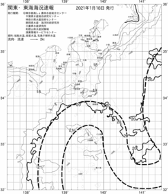 一都三県漁海況速報、関東・東海海況速報(2021/01/18)