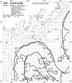 一都三県漁海況速報、関東・東海海況速報(2021/01/19)