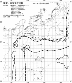 一都三県漁海況速報、関東・東海海況速報(2021/01/22)