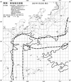 一都三県漁海況速報、関東・東海海況速報(2021/01/23)