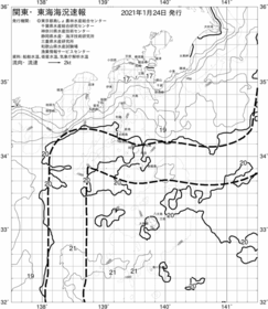 一都三県漁海況速報、関東・東海海況速報(2021/01/24)