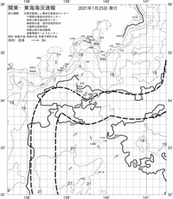 一都三県漁海況速報、関東・東海海況速報(2021/01/25)