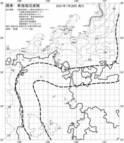 一都三県漁海況速報、関東・東海海況速報(2021/01/28)