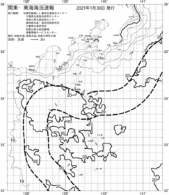 一都三県漁海況速報、関東・東海海況速報(2021/01/30)