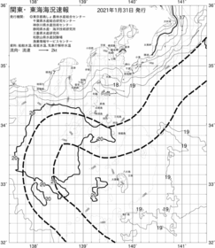 一都三県漁海況速報、関東・東海海況速報(2021/01/31)
