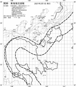 一都三県漁海況速報、関東・東海海況速報(2021/02/01)