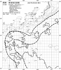 一都三県漁海況速報、関東・東海海況速報(2021/02/02)