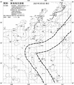 一都三県漁海況速報、関東・東海海況速報(2021/03/05)