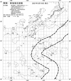 一都三県漁海況速報、関東・東海海況速報(2021/03/10)