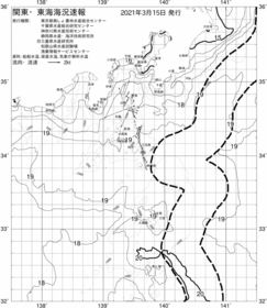 一都三県漁海況速報、関東・東海海況速報(2021/03/15)