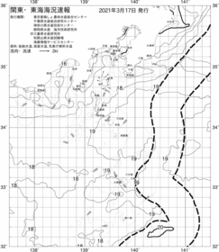 一都三県漁海況速報、関東・東海海況速報(2021/03/17)