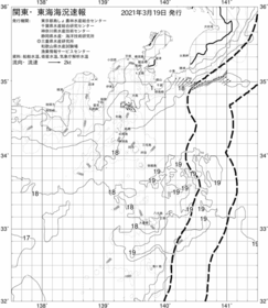 一都三県漁海況速報、関東・東海海況速報(2021/03/19)