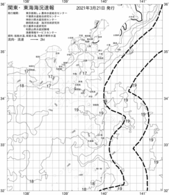 一都三県漁海況速報、関東・東海海況速報(2021/03/21)