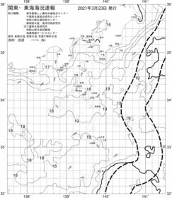一都三県漁海況速報、関東・東海海況速報(2021/03/23)